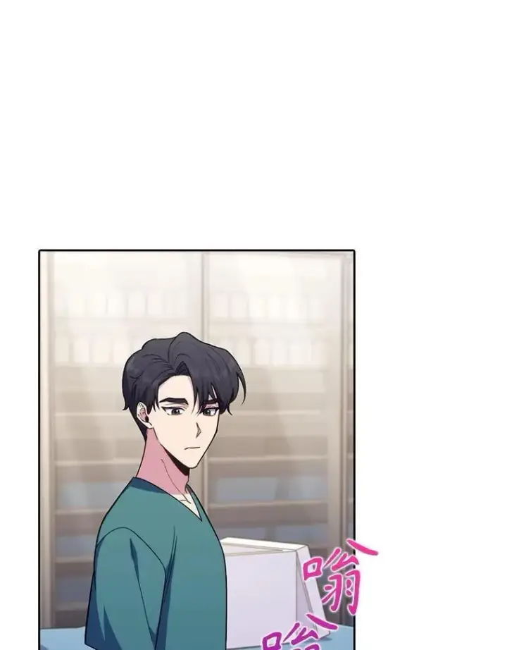 漫画《升级医生崔基石》80.术后总结第48张图