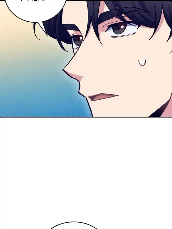 漫画《升级医生崔基石》81.视为对手第49张图