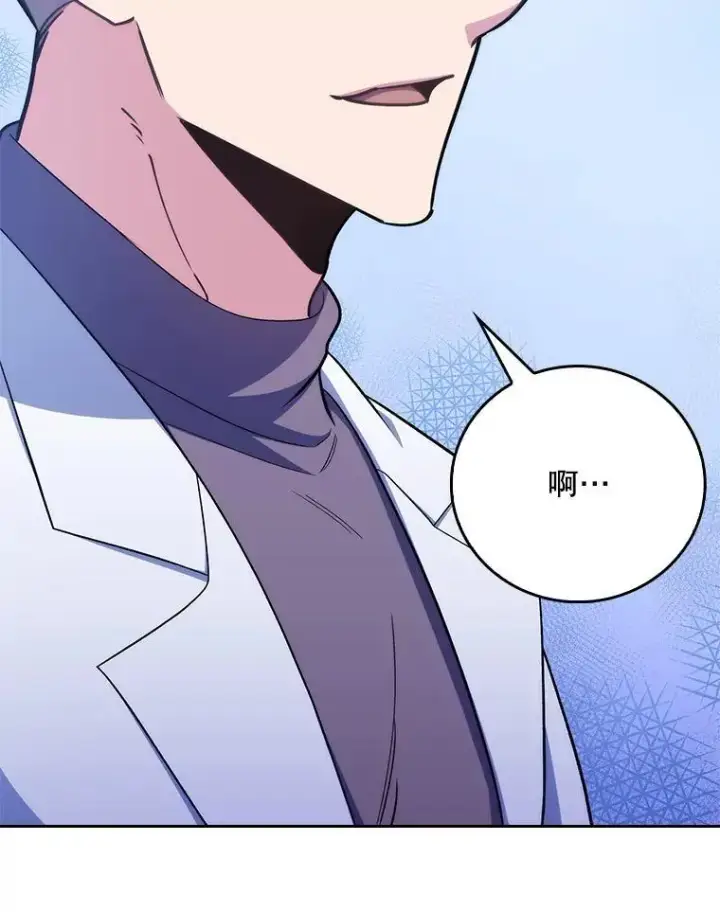 漫画《升级医生崔基石》81.视为对手第62张图
