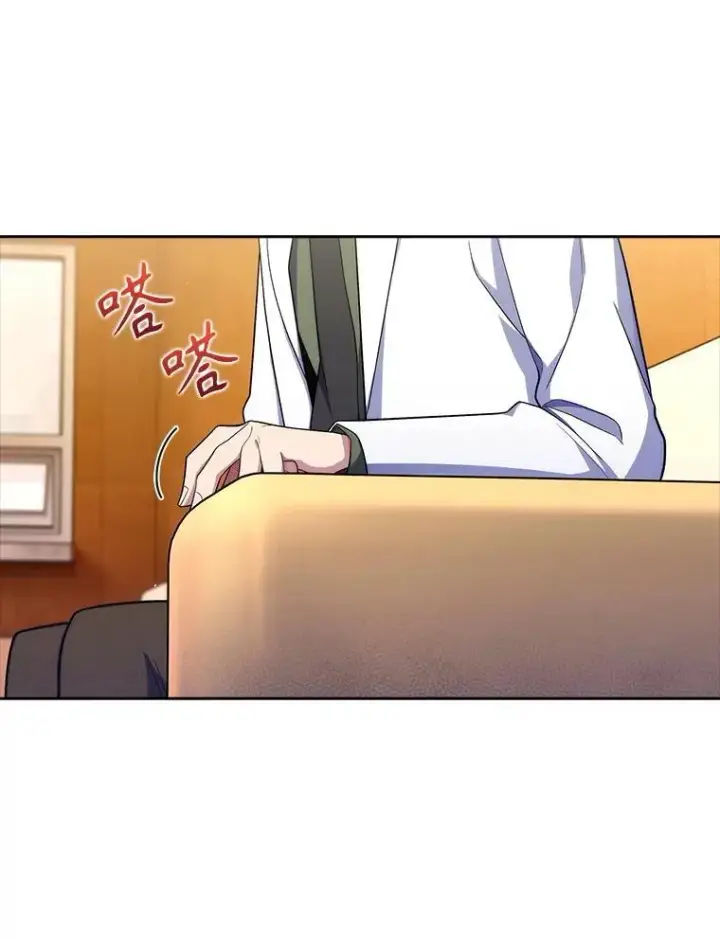 漫画《升级医生崔基石》81.视为对手第82张图