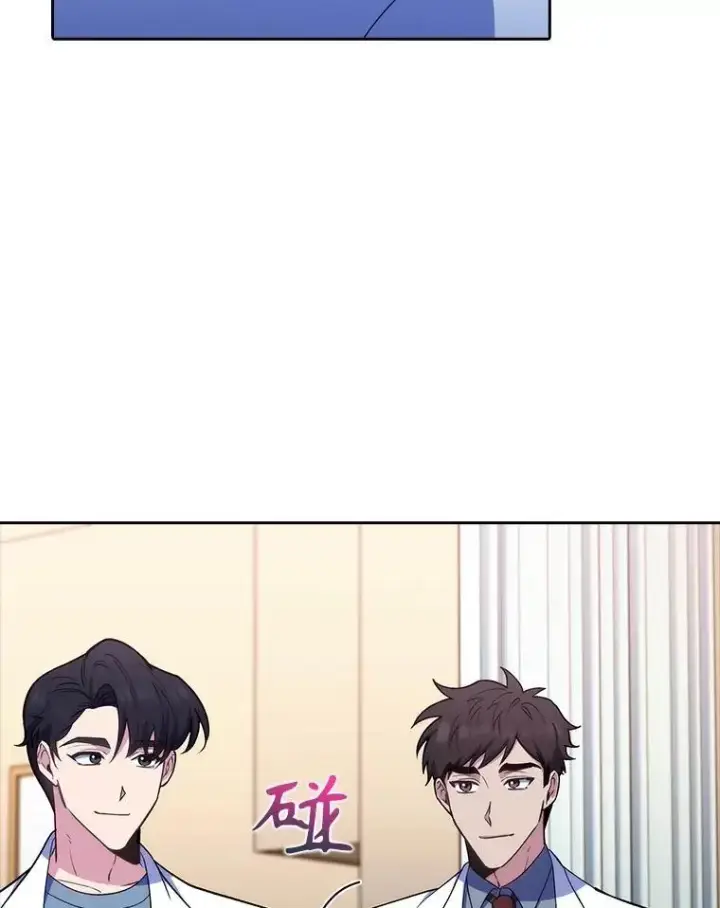 漫画《升级医生崔基石》82.疑病症第36张图