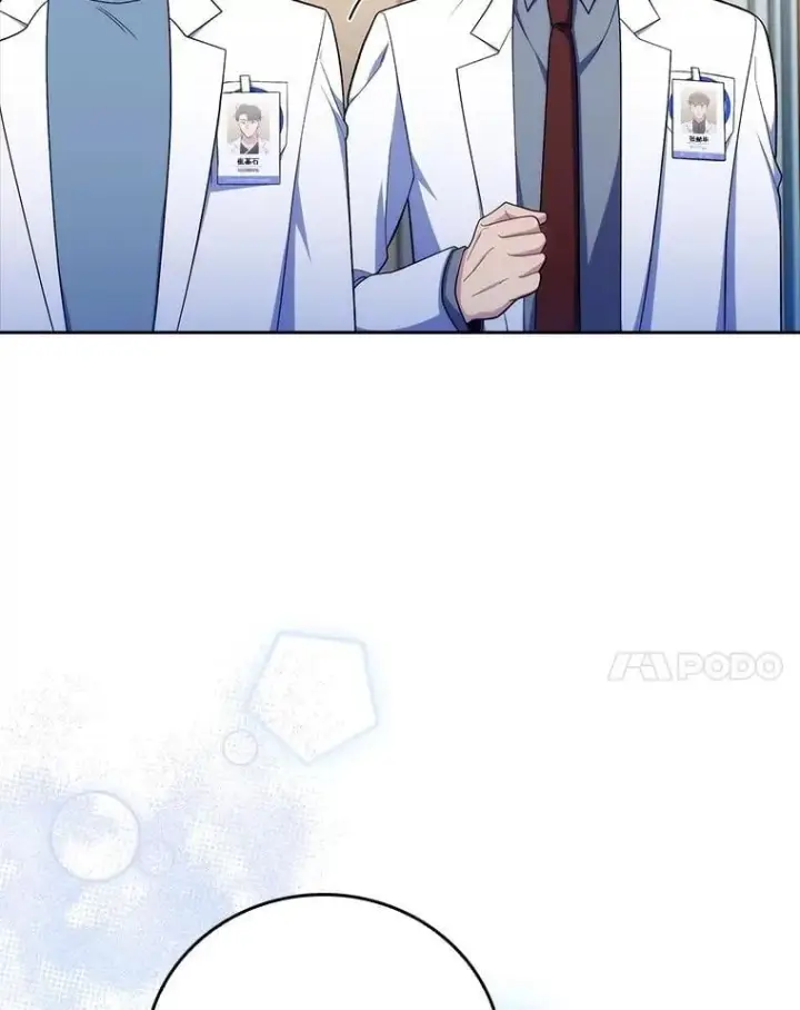 漫画《升级医生崔基石》82.疑病症第37张图