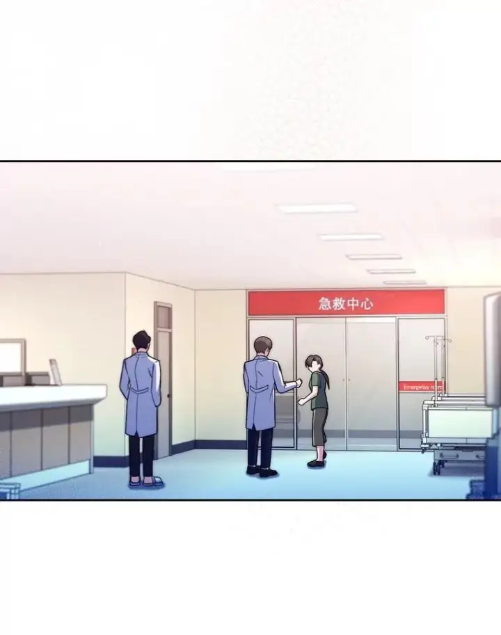 漫画《升级医生崔基石》82.疑病症第78张图