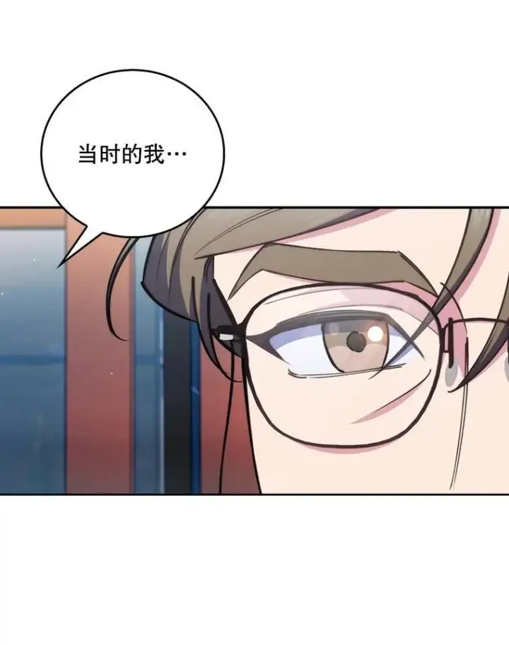 漫画《升级医生崔基石》85.术中危机第33张图