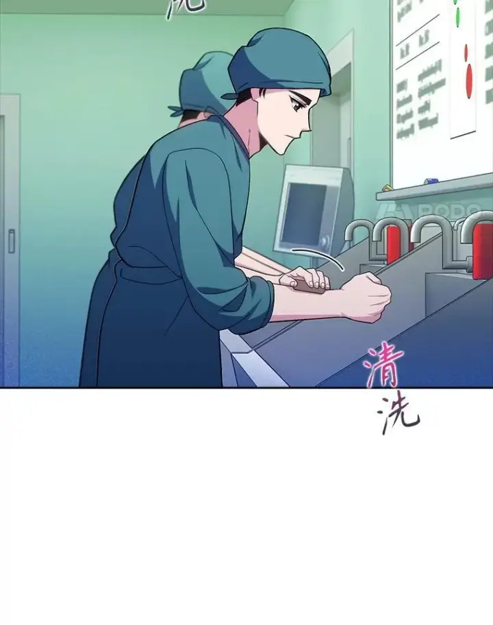 漫画《升级医生崔基石》85.术中危机第4张图