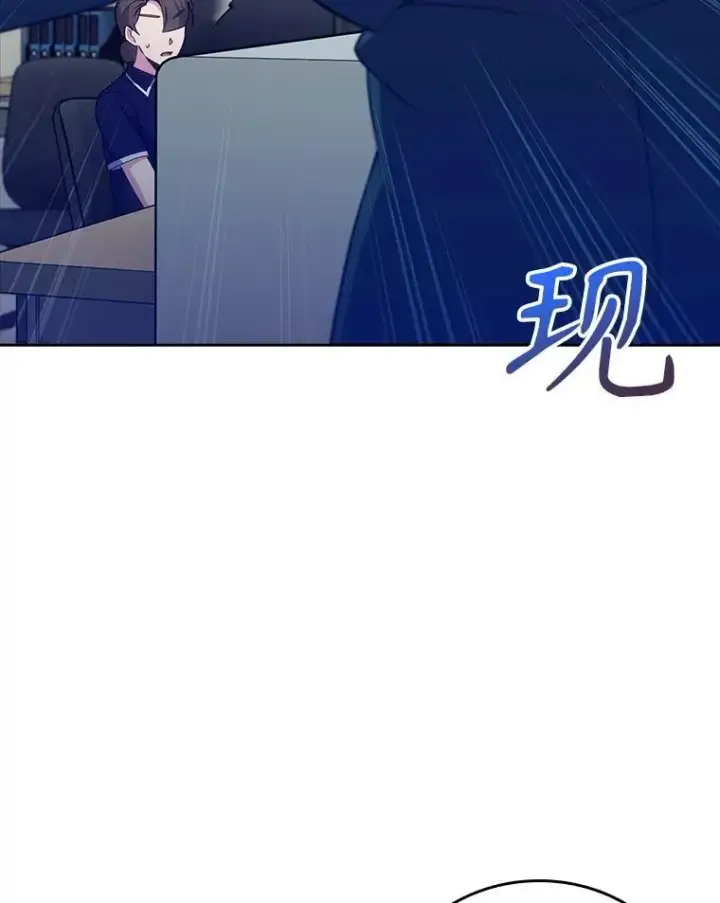 漫画《升级医生崔基石》86.化险为夷第28张图