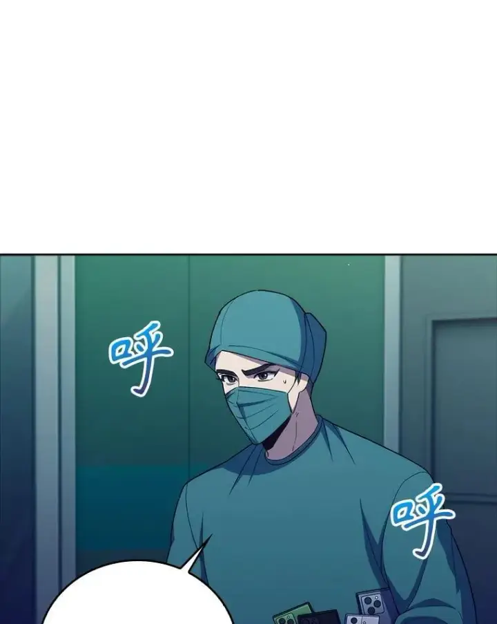 漫画《升级医生崔基石》86.化险为夷第33张图