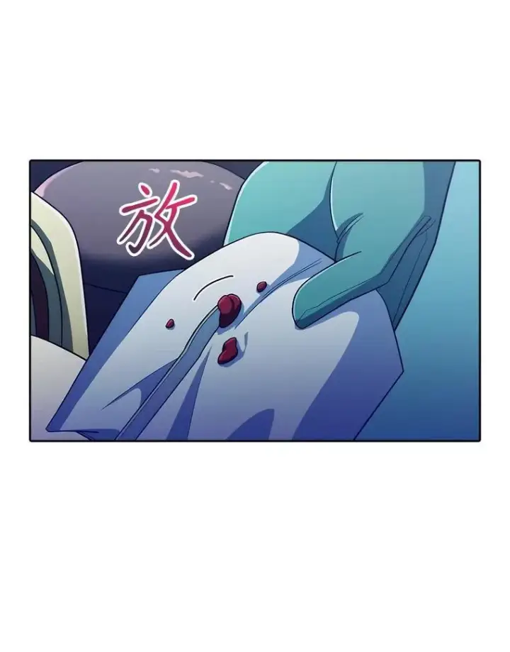 漫画《升级医生崔基石》86.化险为夷第71张图