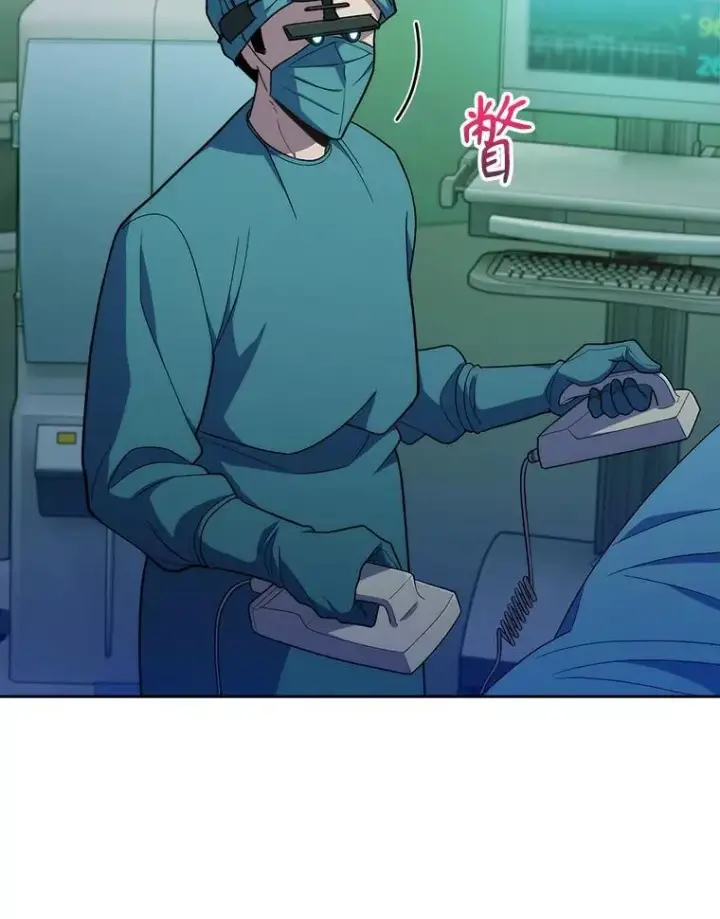 《升级医生崔基石》87.老师的考验图28