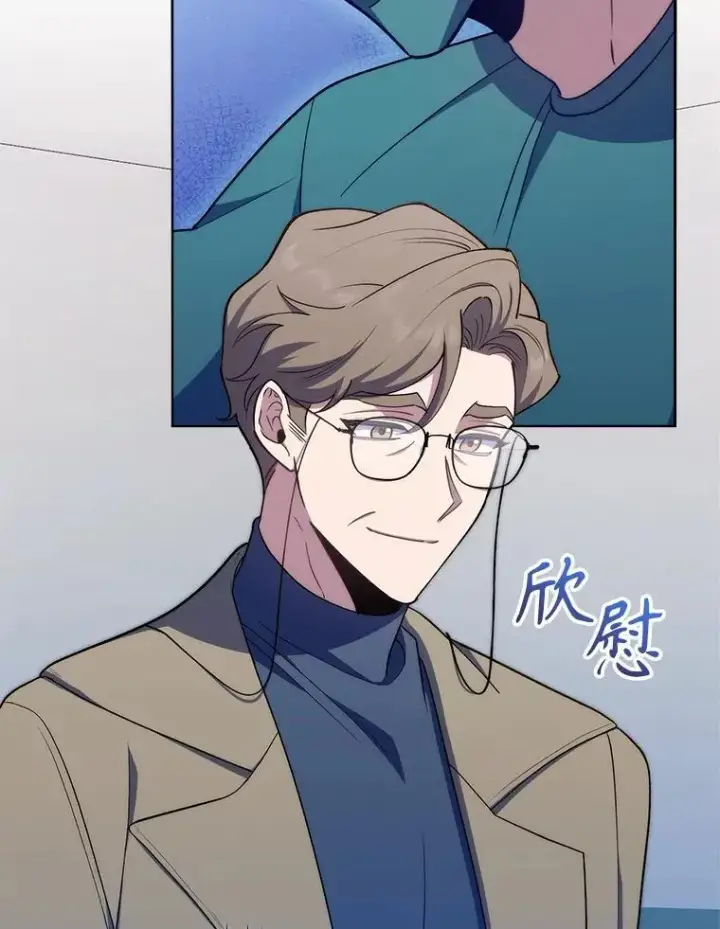 《升级医生崔基石》87.老师的考验图5