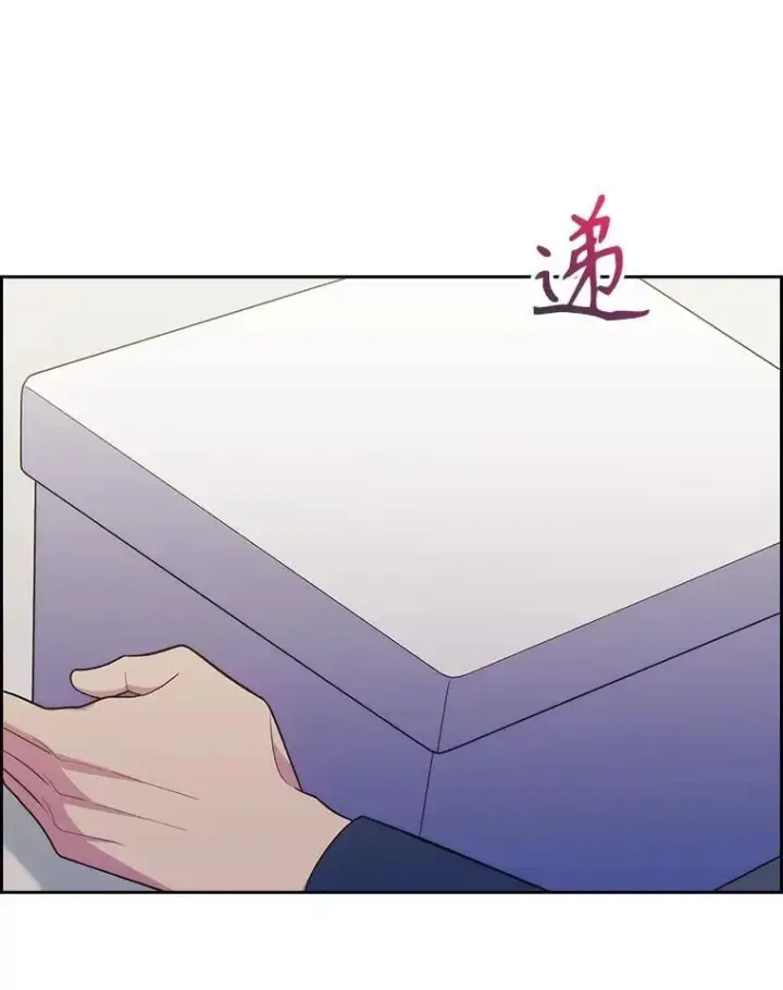 《升级医生崔基石》87.老师的考验图94