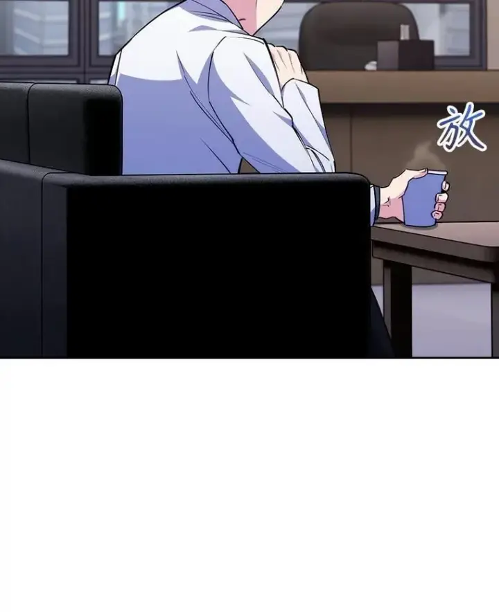 漫画《升级医生崔基石》88.紧迫感第101张图