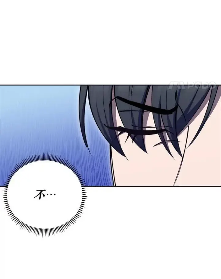 漫画《升级医生崔基石》88.紧迫感第116张图