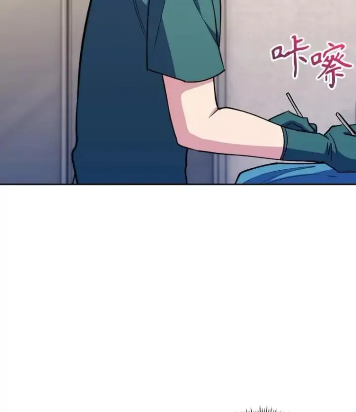 漫画《升级医生崔基石》88.紧迫感第24张图