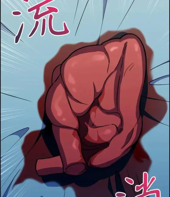 漫画《升级医生崔基石》88.紧迫感第27张图