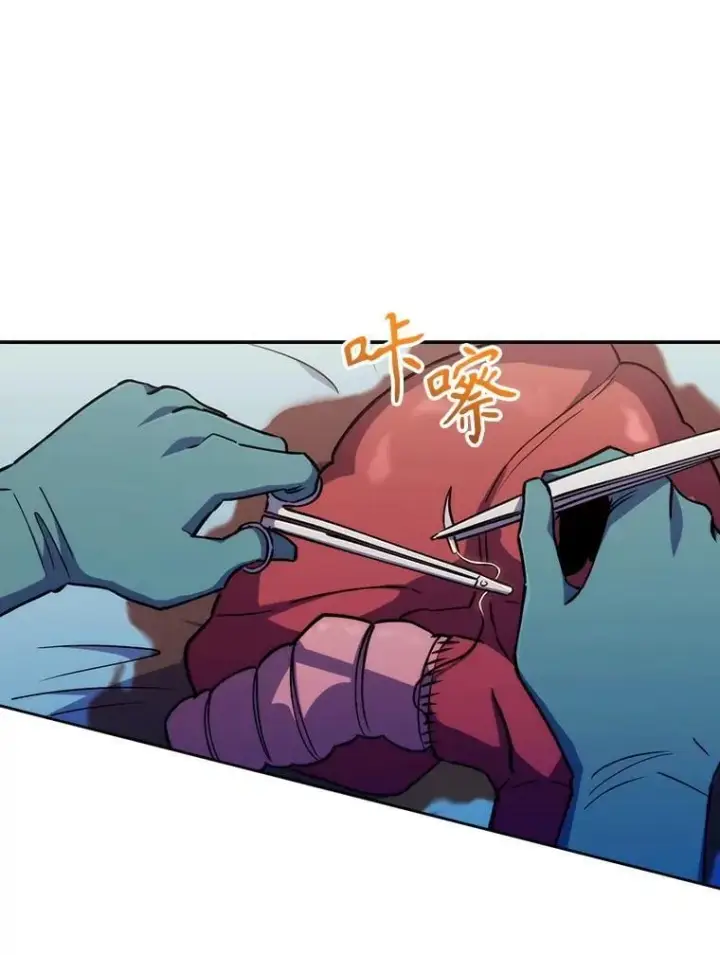 漫画《升级医生崔基石》88.紧迫感第37张图