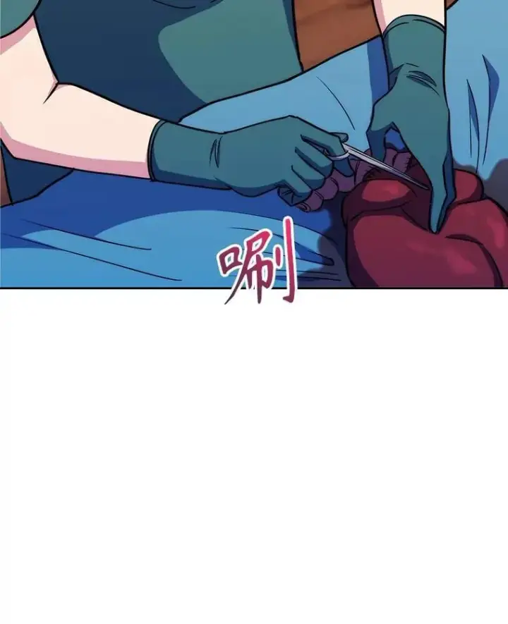 漫画《升级医生崔基石》88.紧迫感第70张图