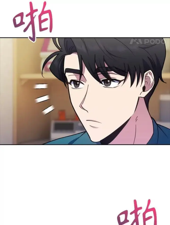 漫画《升级医生崔基石》88.紧迫感第76张图
