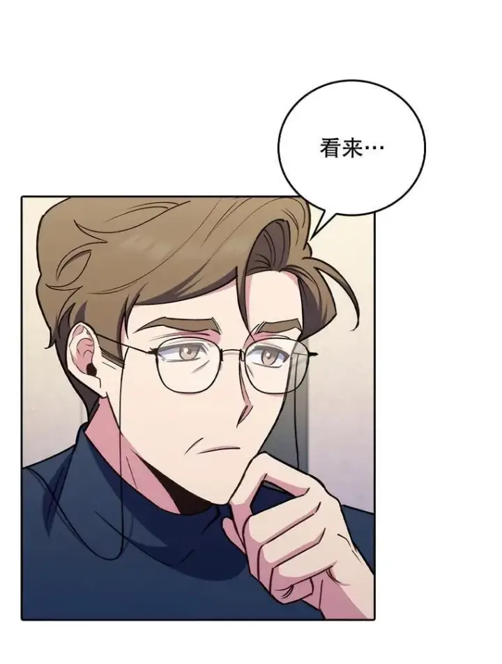 漫画《升级医生崔基石》88.紧迫感第91张图