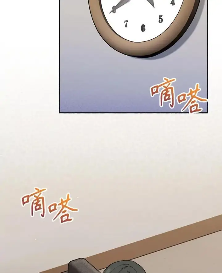 漫画《升级医生崔基石》88.紧迫感第96张图
