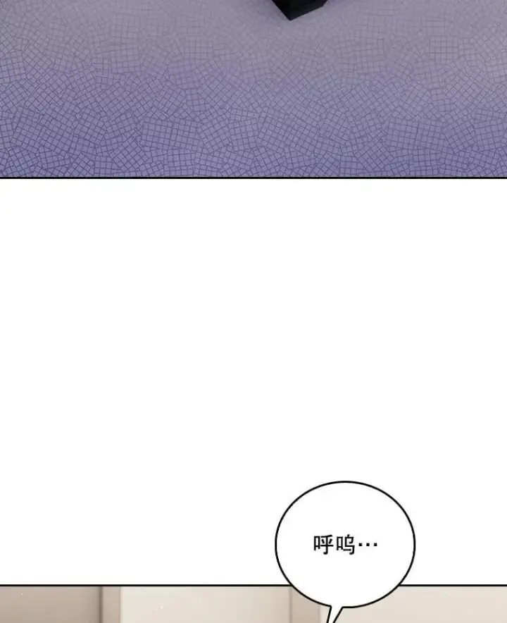 漫画《升级医生崔基石》88.紧迫感第98张图