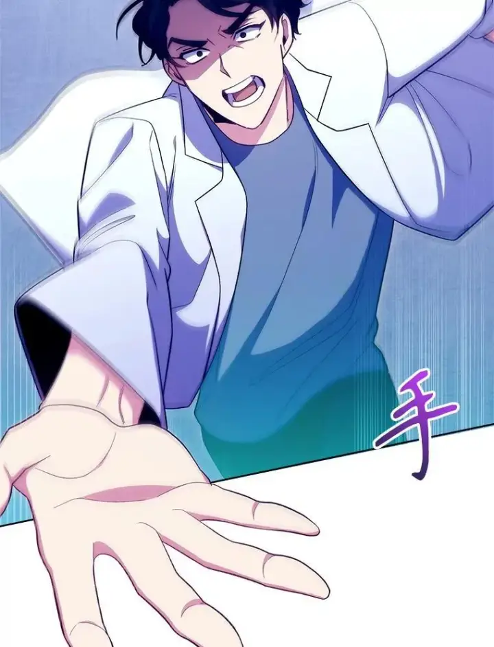漫画《升级医生崔基石》89.小儿患者第123张图