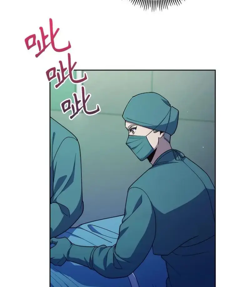 漫画《升级医生崔基石》90.诺伍德手术开始第108张图