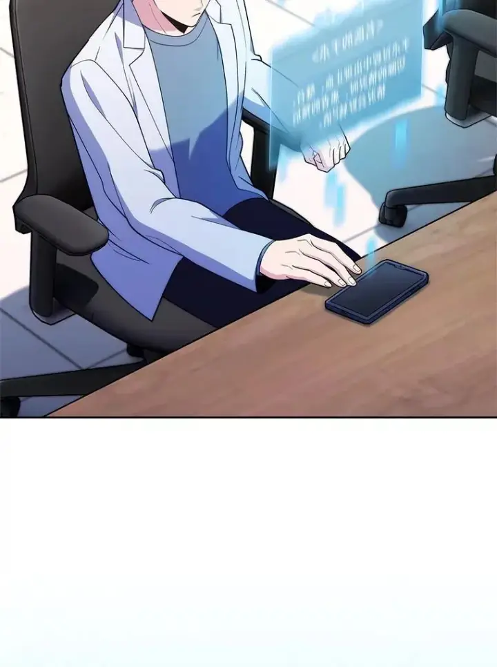 漫画《升级医生崔基石》90.诺伍德手术开始第25张图