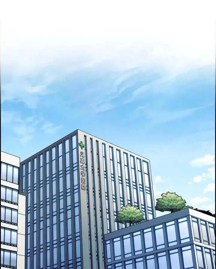 漫画《升级医生崔基石》90.诺伍德手术开始第32张图