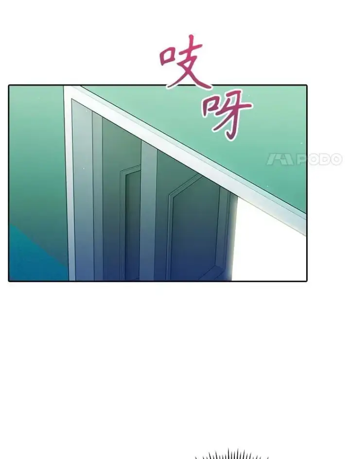 漫画《升级医生崔基石》90.诺伍德手术开始第51张图