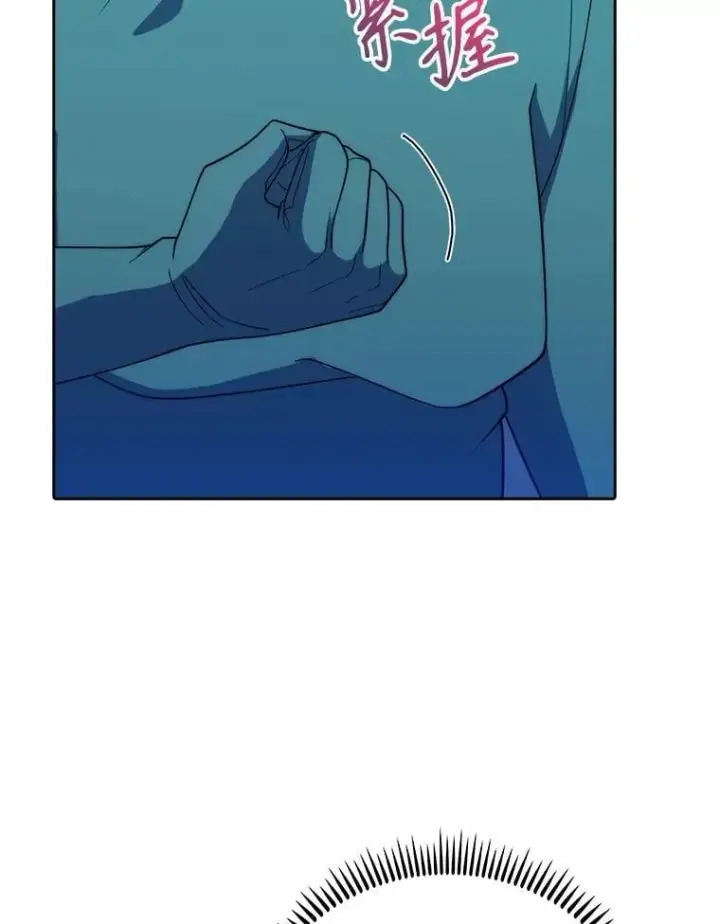 漫画《升级医生崔基石》90.诺伍德手术开始第66张图