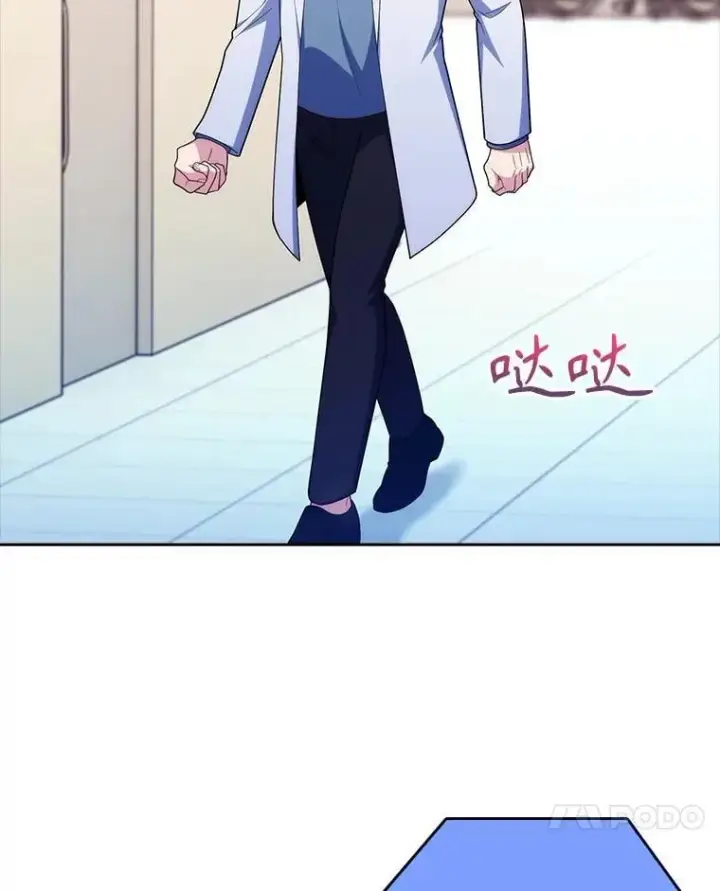 漫画《升级医生崔基石》91.药物副作用第30张图