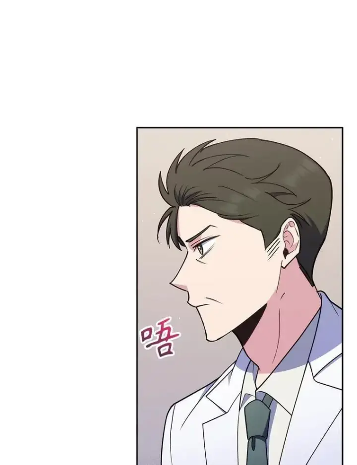 漫画《升级医生崔基石》91.药物副作用第96张图