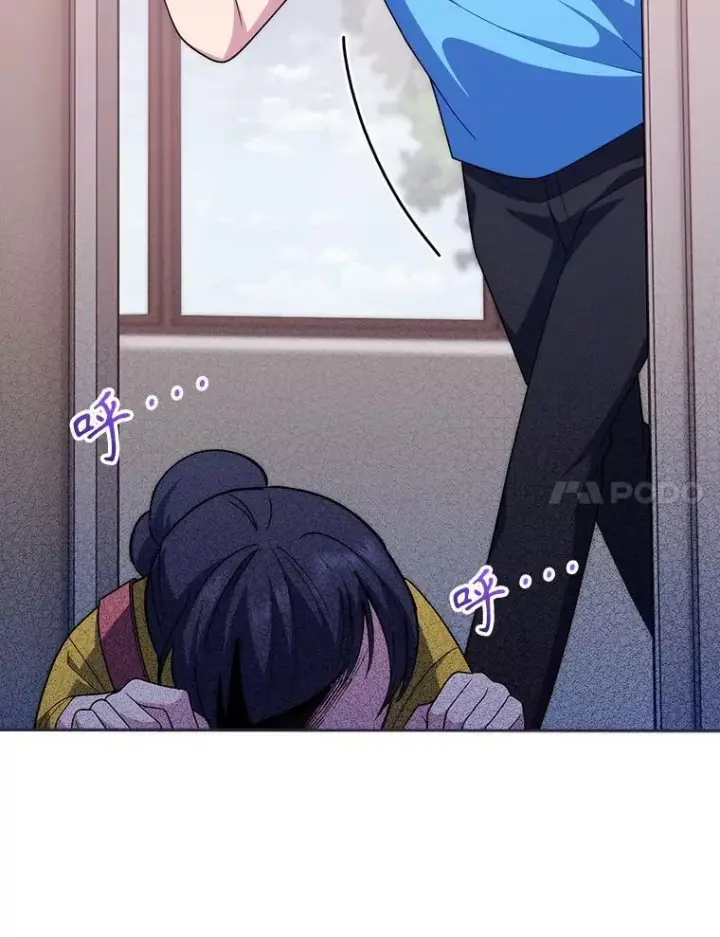 漫画《升级医生崔基石》92.利用人脉第48张图