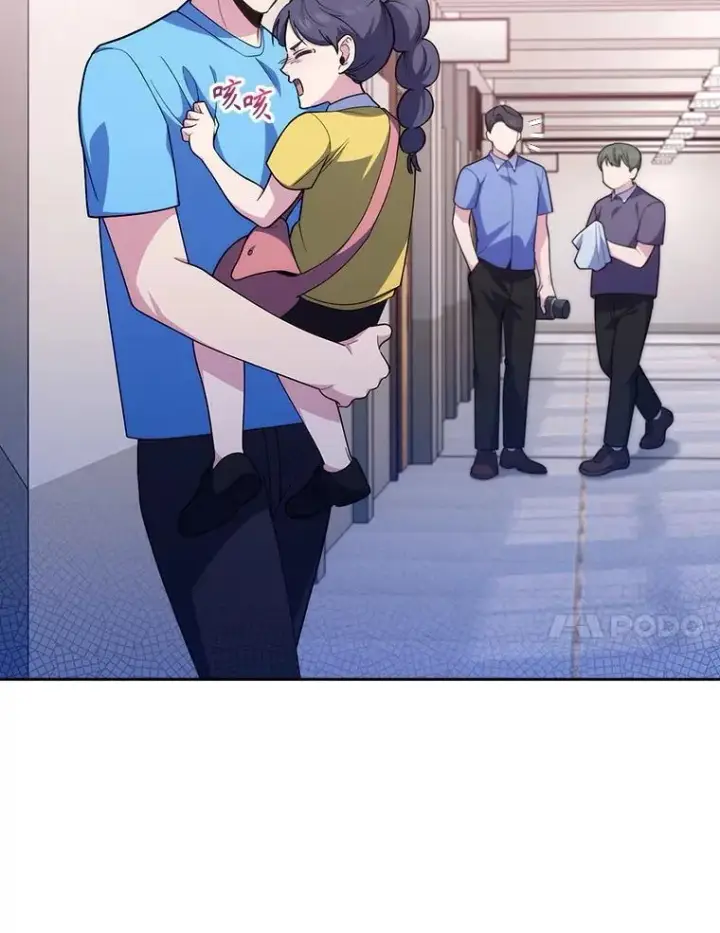 漫画《升级医生崔基石》92.利用人脉第56张图