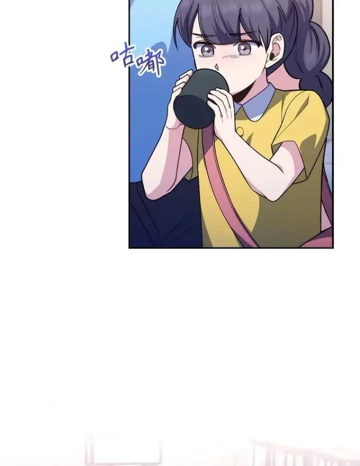 漫画《升级医生崔基石》92.利用人脉第60张图