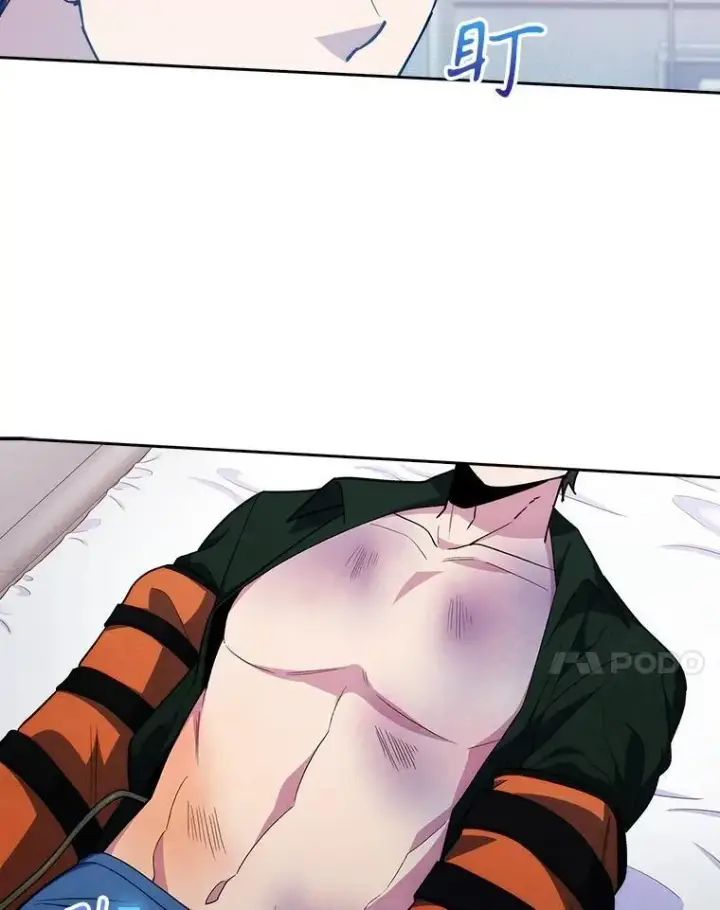 漫画《升级医生崔基石》94.初次主刀第7张图