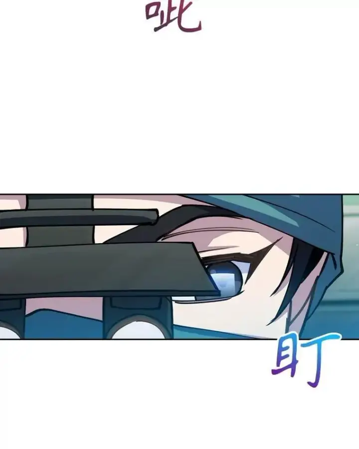 漫画《升级医生崔基石》95.金牌得主第37张图