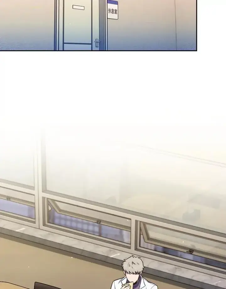 漫画《升级医生崔基石》95.金牌得主第43张图
