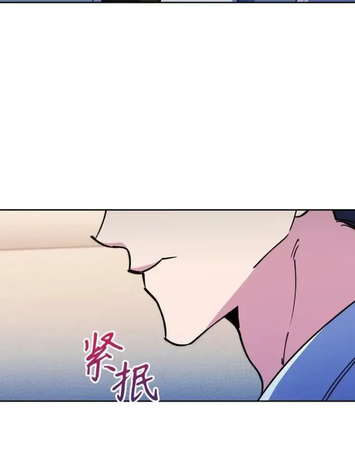 漫画《升级医生崔基石》95.金牌得主第67张图