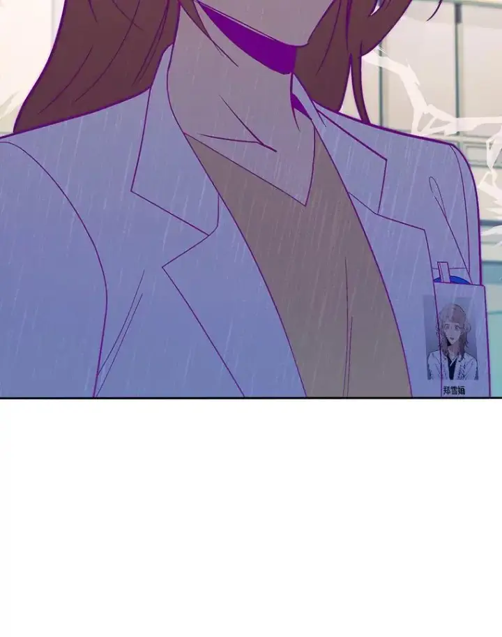 漫画《升级医生崔基石》96.告知雪婳第88张图