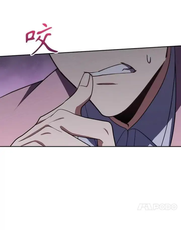 漫画《升级医生崔基石》97.结交善缘第50张图
