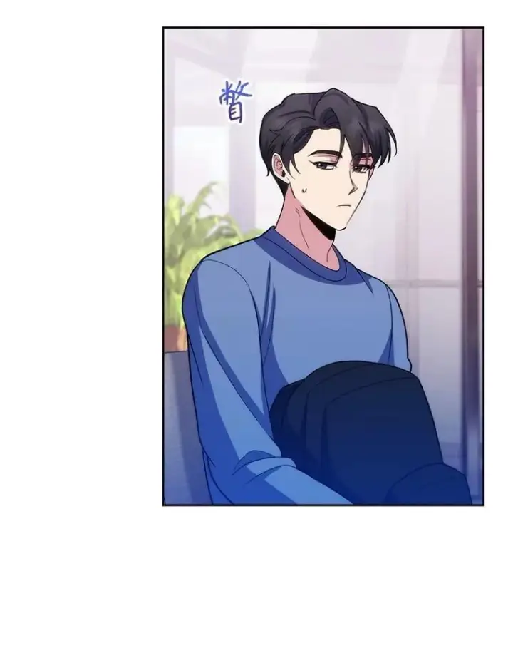 漫画《升级医生崔基石》97.结交善缘第51张图