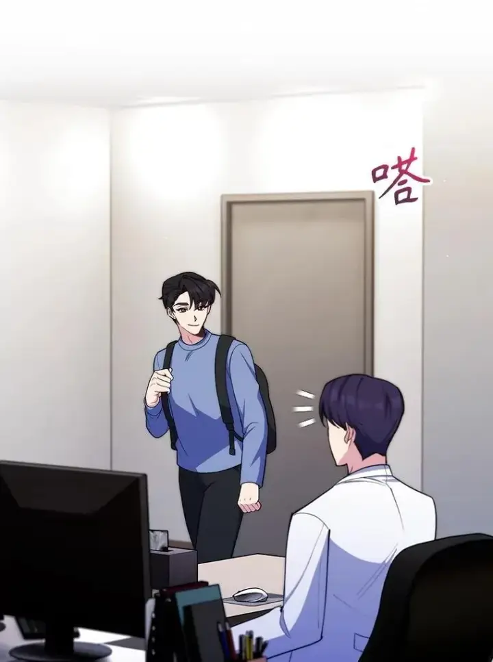 漫画《升级医生崔基石》98.家人同意第2张图
