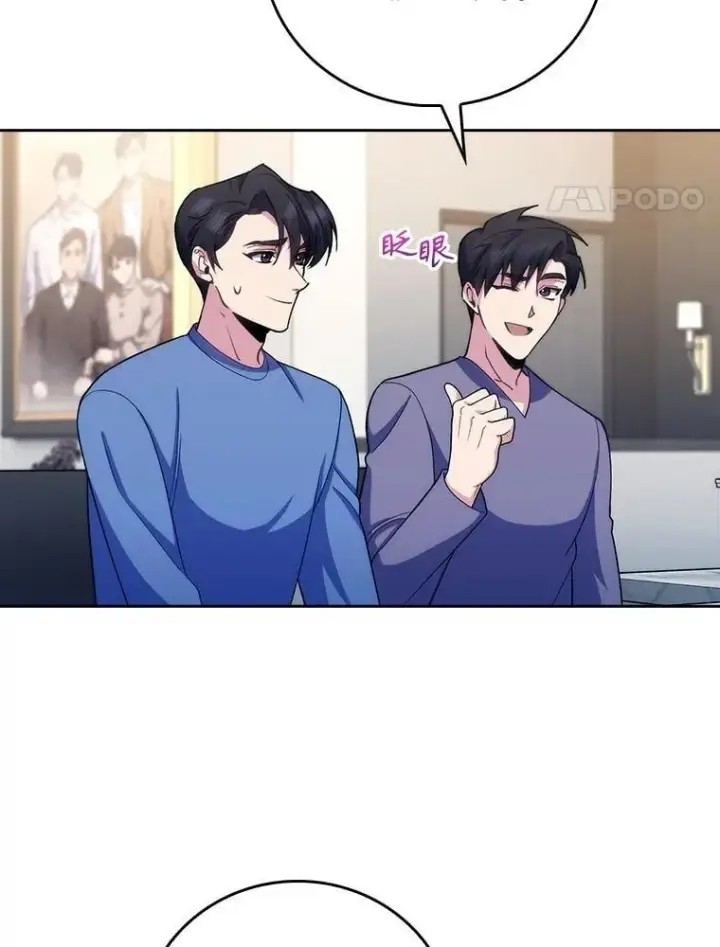 漫画《升级医生崔基石》98.家人同意第72张图