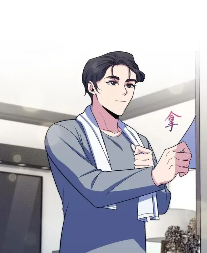 漫画《升级医生崔基石》98.家人同意第83张图