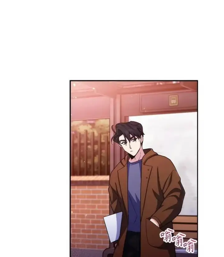 漫画《升级医生崔基石》99.地下医生第3张图