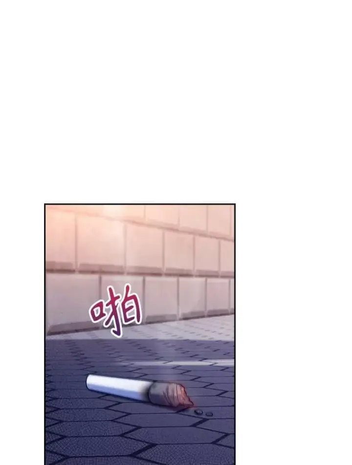 漫画《升级医生崔基石》99.地下医生第49张图