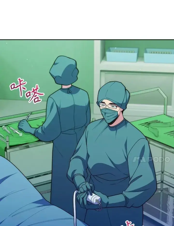 漫画《升级医生崔基石》103.气管切除手术第35张图