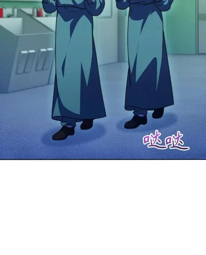 漫画《升级医生崔基石》104.食道重建手术第2张图